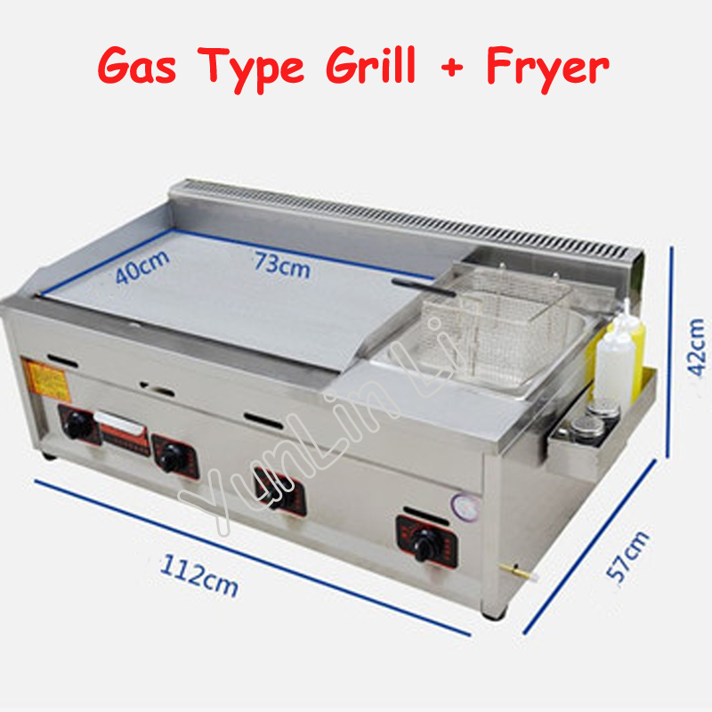 Commercial Gas Griddle Teppany - огляд і ціна Commercial Kitchen Utensils