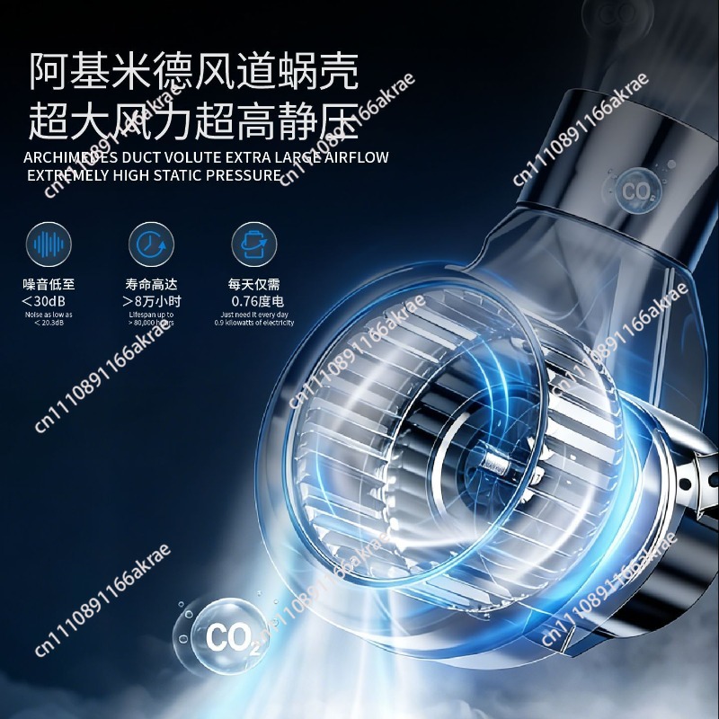for Fresh air system Silent bl - огляд і ціна Commercial Kitchen Ventilation System