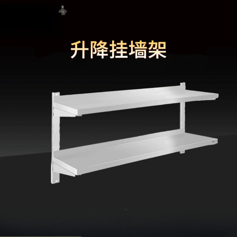 Commercial household kitchen w - огляд і ціна Commercial Kitchen Wall Panel