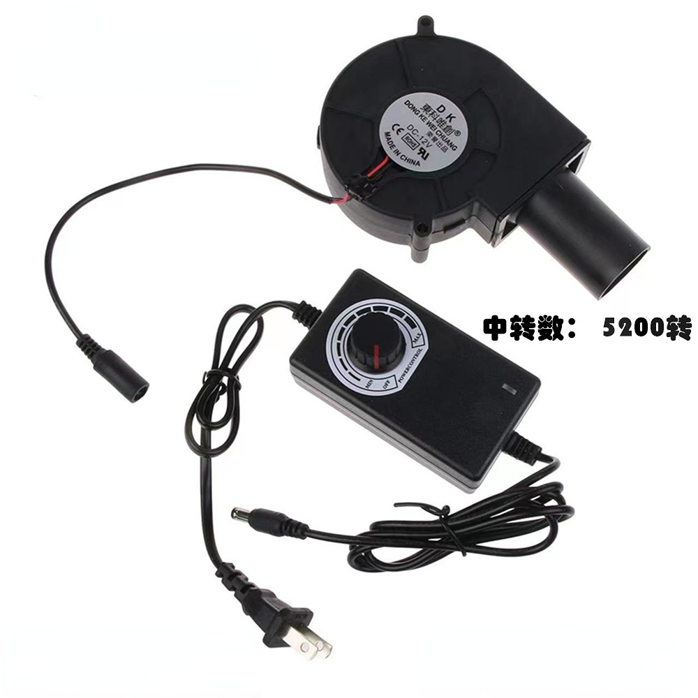 Barbecue fan blower 9733 12V t - огляд і ціна Commercial Kitchen Exhaust