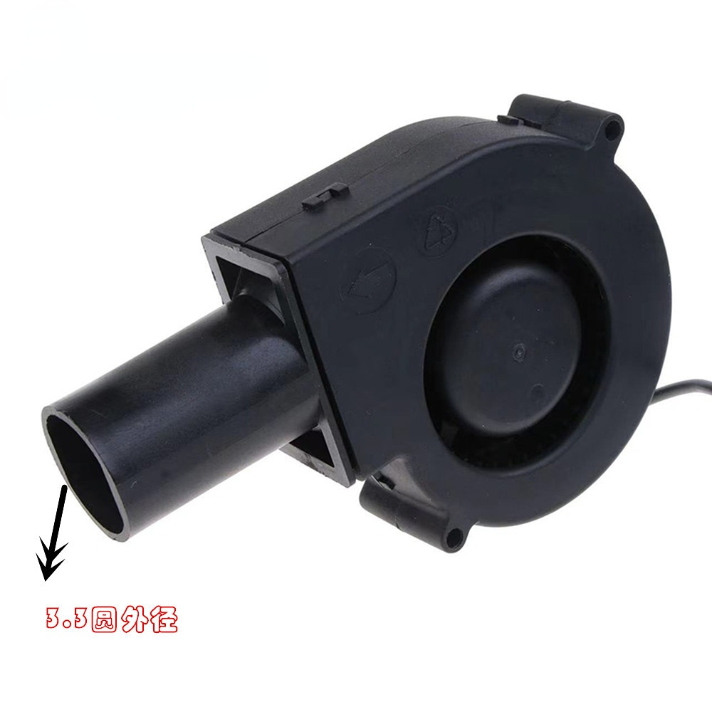 Barbecue fan blower 9733 12V t - огляд і ціна Commercial Kitchen Exhaust