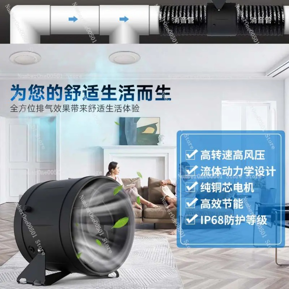 6 Inch Frequency Conversion Du - огляд і ціна Commercial Kitchen Exhaust