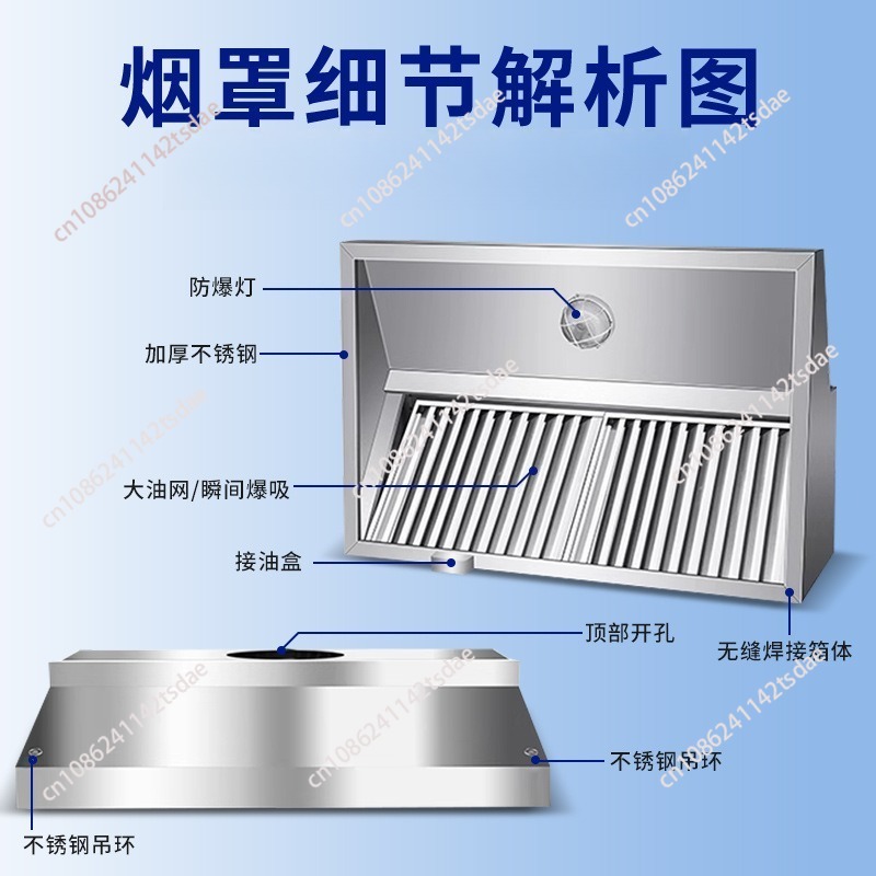 Commercial Stainless Steel Ran - огляд і ціна Commercial Kitchen Exhaust