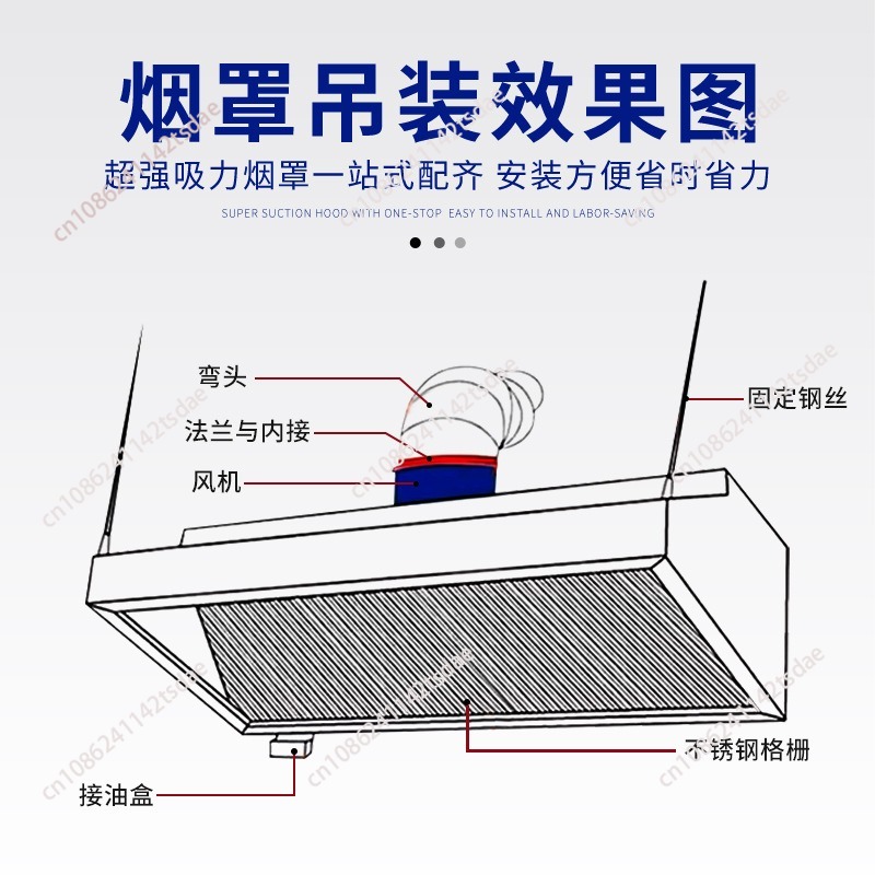 Commercial Stainless Steel Ran - огляд і ціна Commercial Kitchen Exhaust