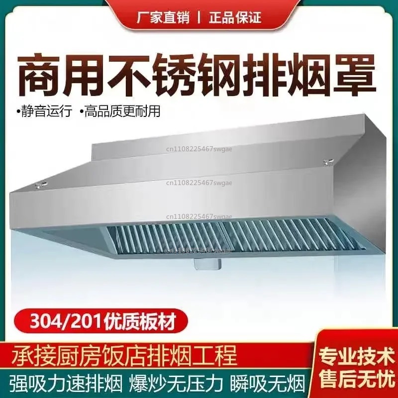 Steel Kitchen Exhaust Hood Hig - огляд і ціна Commercial Kitchen Exhaust