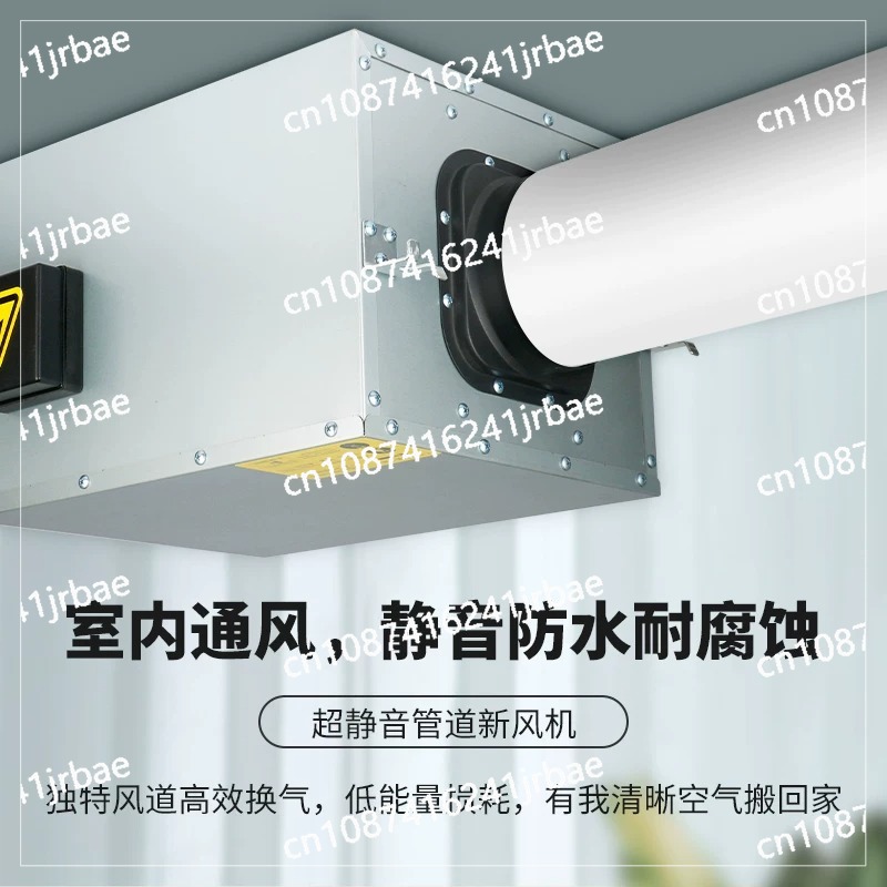 Fresh air system ventilation f - огляд і ціна Commercial Kitchen Ventilation System