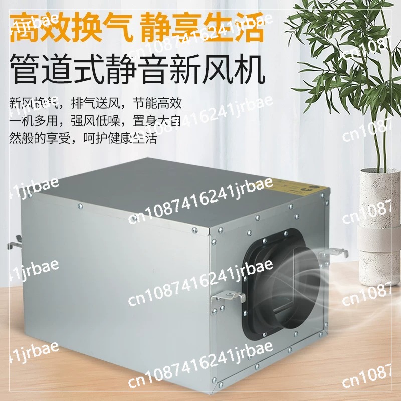 Fresh air system ventilation f - огляд і ціна Commercial Kitchen Ventilation System