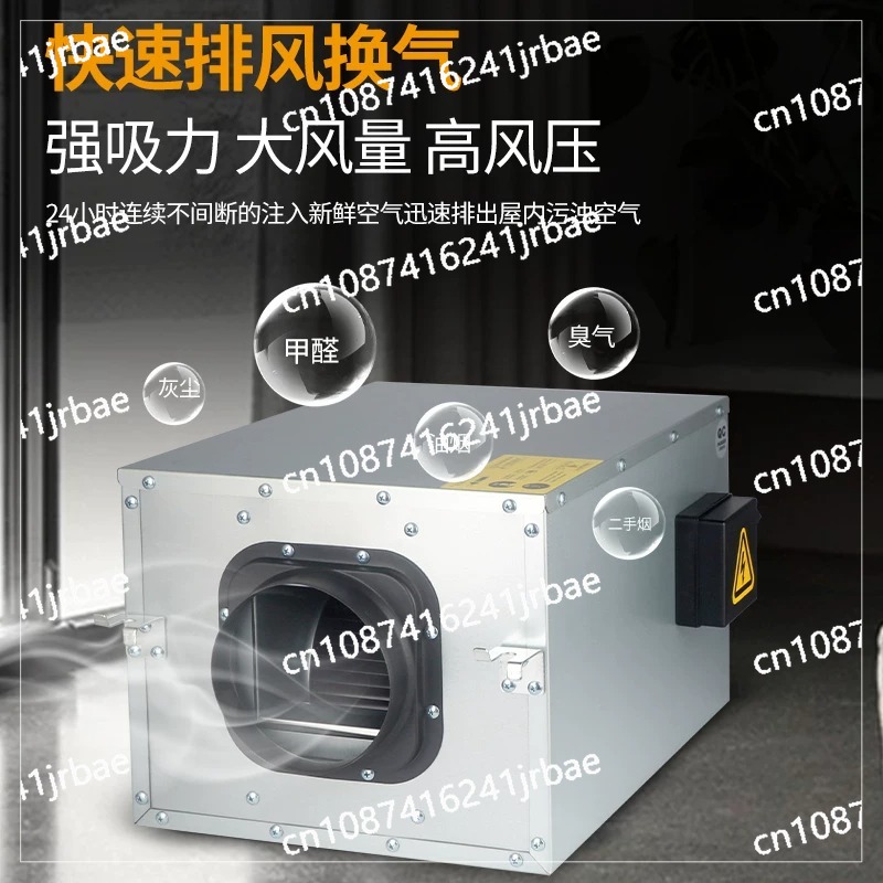 Fresh air system ventilation f - огляд і ціна Commercial Kitchen Ventilation System