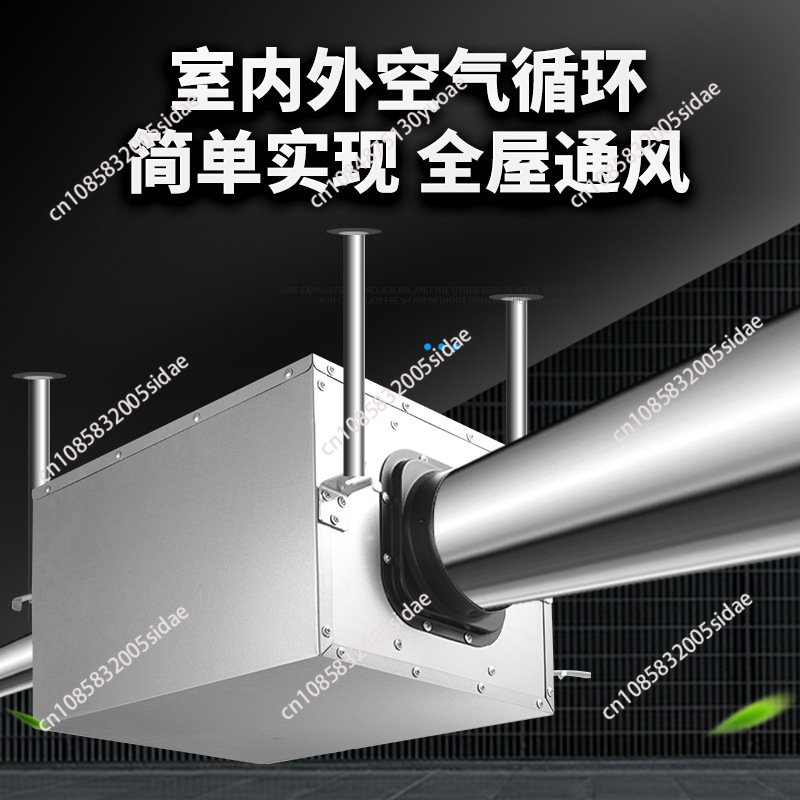 Fresh air system ventilation f - огляд і ціна Commercial Kitchen Ventilation System