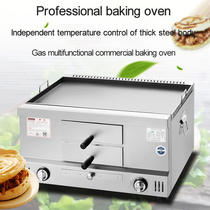Gas Scones Oven Stainless Stee - огляд і ціна Commercial Kitchen Utensils