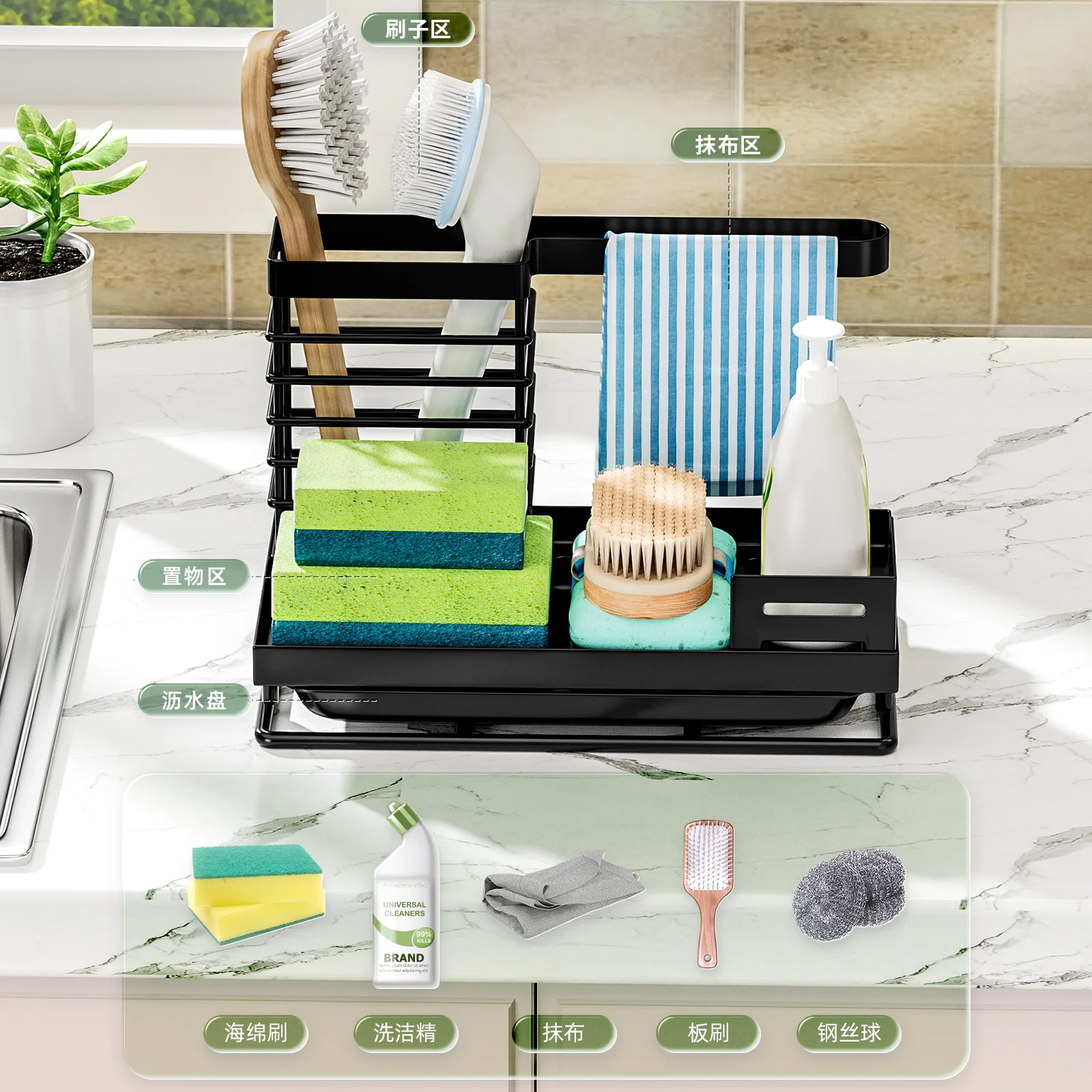 DurableShelf Kitchen Rag Sink  - огляд і ціна Commercial Kitchen Sink