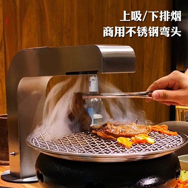 Commercial BBQ Elbow Duct 90°  - огляд і ціна Commercial Kitchen Ventilation System